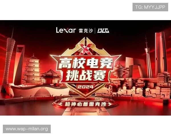 沙巴电竞全面解析：2024年最新电竞赛事资讯与发展趋势